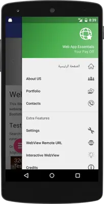 Web App Essentials android App screenshot 5